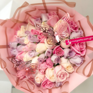 Pink Fantasy